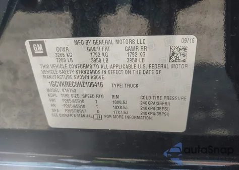 2017 Chevrolet Silverado 1500 2Lt z USA, uszkodzony, nr VIN 1GCVKREC8HZ105416